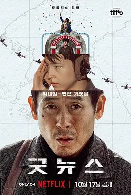 国产精品久久久久久精品毛片